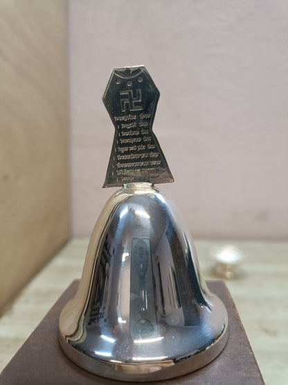 Namokar Mantra Bell